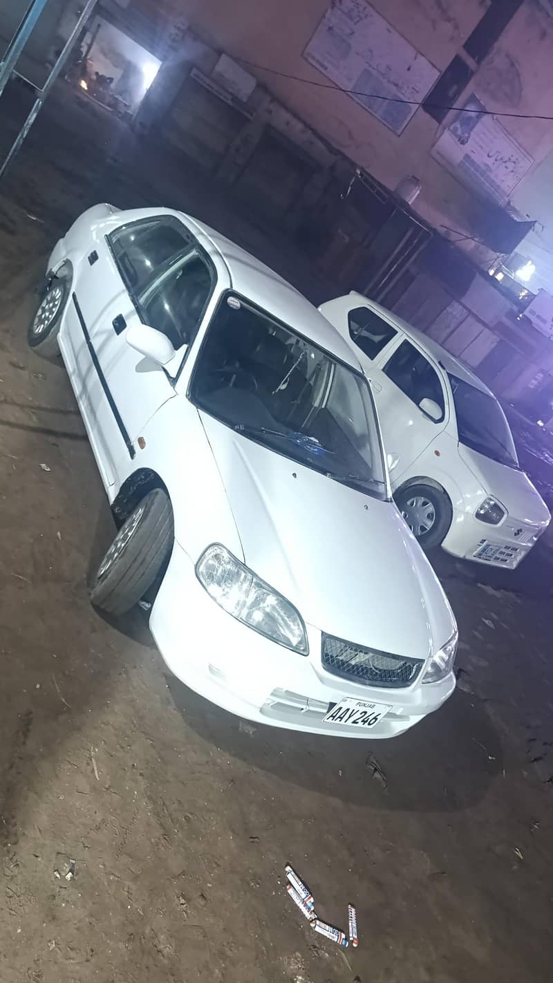 outer all showered 0