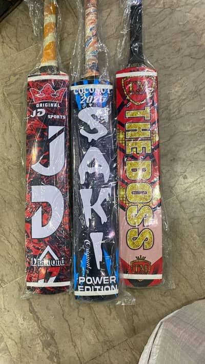 Premium quality cricket bat