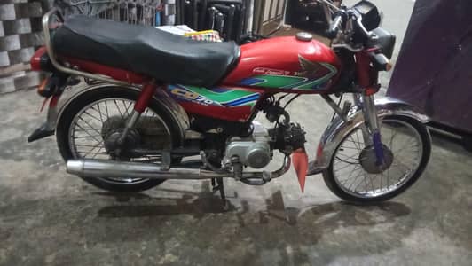 ہونڈا 70 18 ماڈل ال ڈاکومنٹ اوکے گولڈن نمبر