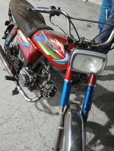 super star 2017 nawabsha number cplc cler all ok bike ha