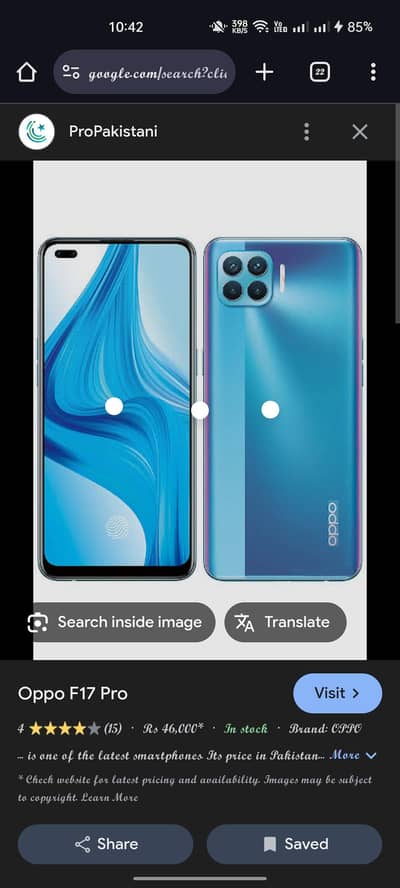 oppoF17pro urgent sale