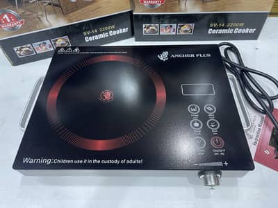 Electric Stove Ancher Plus Germany Original Infrared Technology