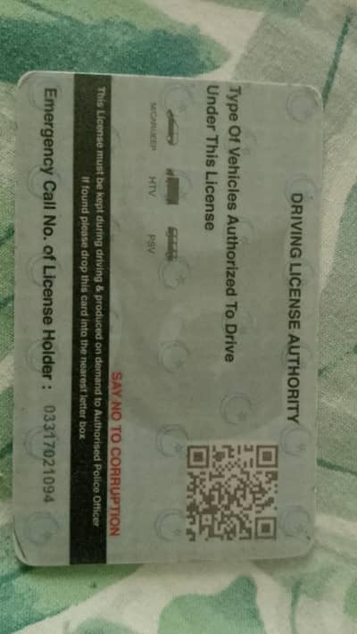 Driver available for 24 hours