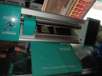 Mobile sheet cutting machine Zoxo Brand brand new