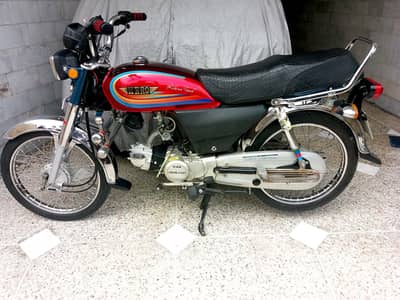 Hero 2006  Contac No:(0300-5174669)