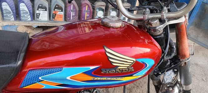 road Prince model 2016 for sale