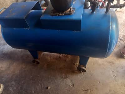 Air compressor