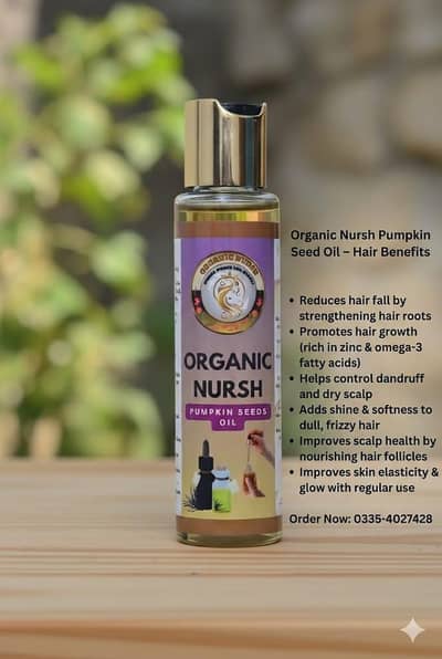 *Organic Nursh Pumpkin Seed Oil - Hair & Skin Elixir *