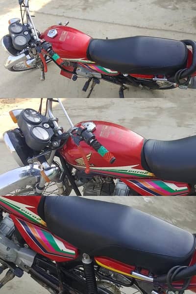 کشمیر نمبر ھے