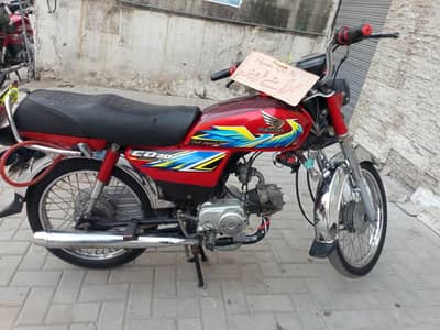 cd70 best candition me all okay 