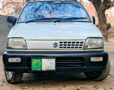 Mehran | Suzuki Mehran Vx/Vxr