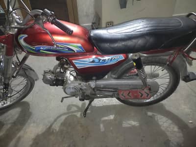 Hero Bike Urgent Sale