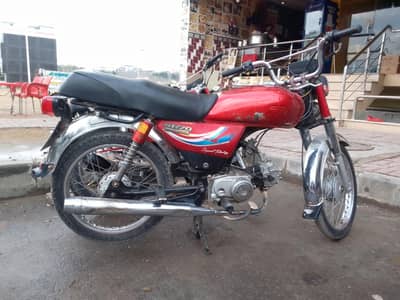 70cc Bike for Sale ||  Islamabad Number|| Urgent