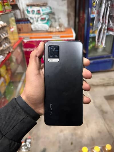 vivo v20
