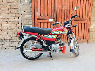 Honda 70 23 lush condition
