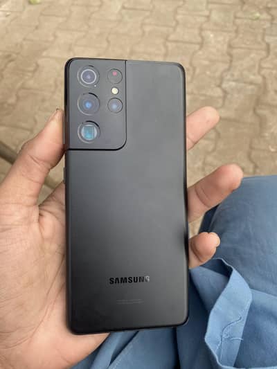 Samsung s21 ultra minor dot