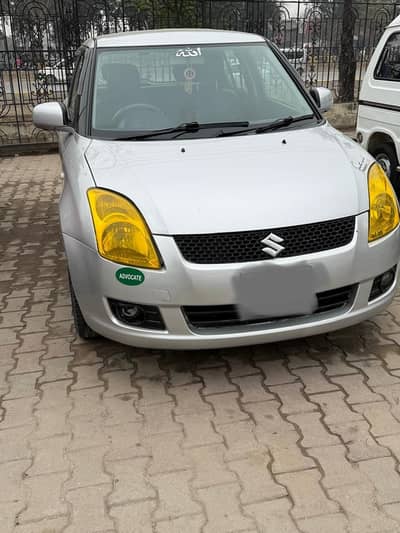 only seres persan contact 03066858203