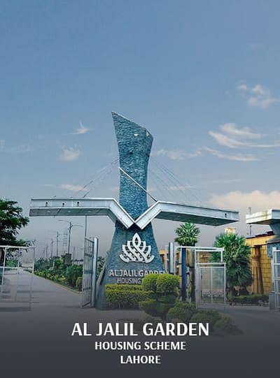5  marla plot available  in A block of Aljalil garden