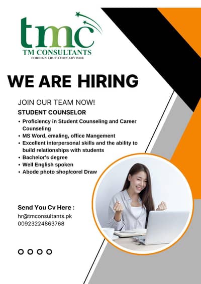 Student Consultant
