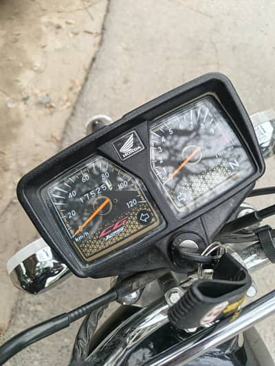 Honda 125 secial edition gold