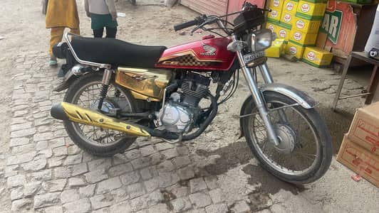 Excheng 2026 red k shat