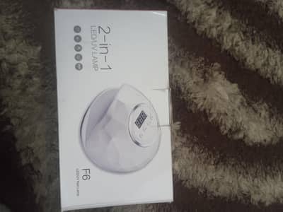 UV NAIL LAMP F6