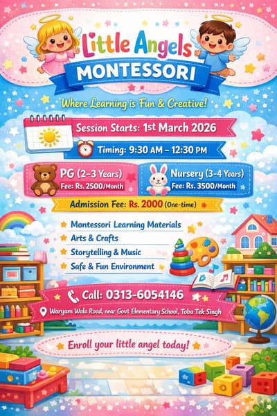 Montessori class