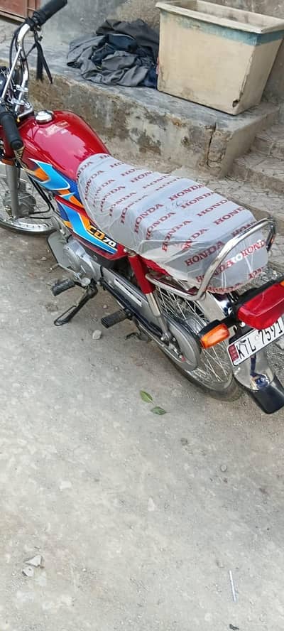 new Honda cd70
