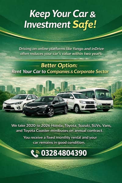 Cars On Rent With Company Only Lahore