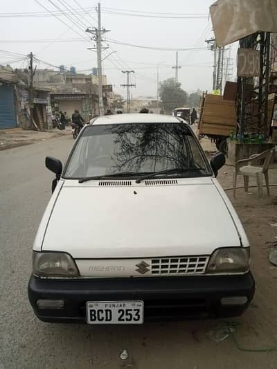 mehran