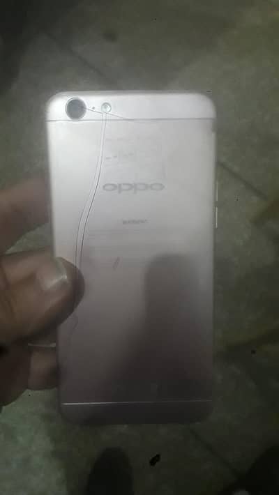 vivo mobile sale urgent