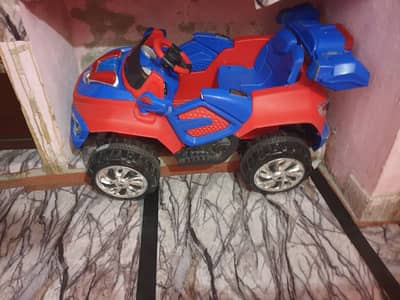 KIds CAr
