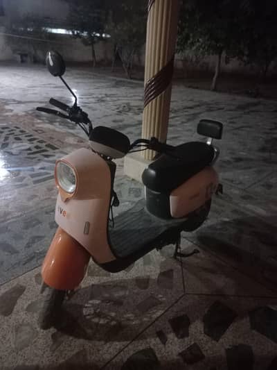 Evee scooty Nisa