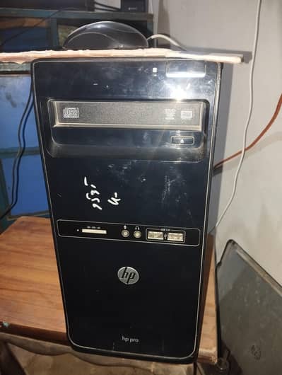 Hp pro Core i5 (3470) 3rd gen