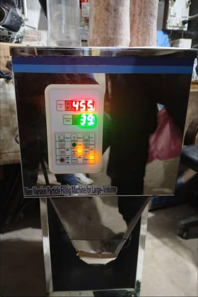 Powder filling machine