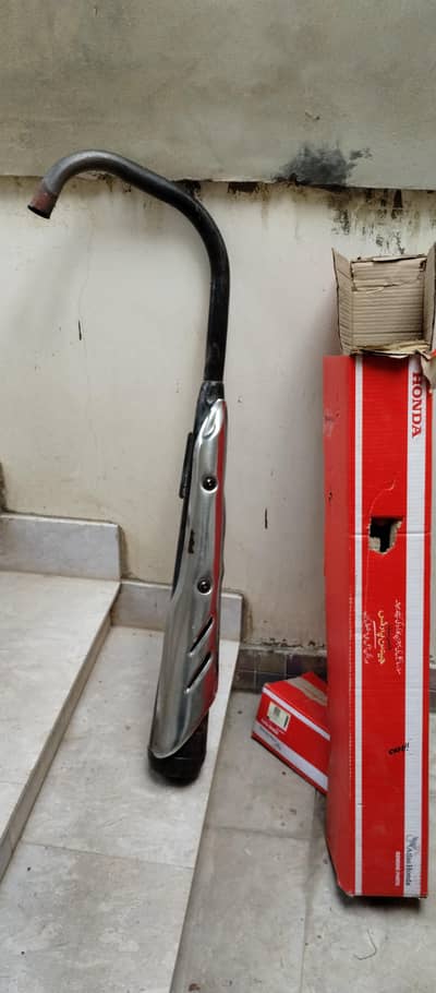 Honda CG 125 silencer
