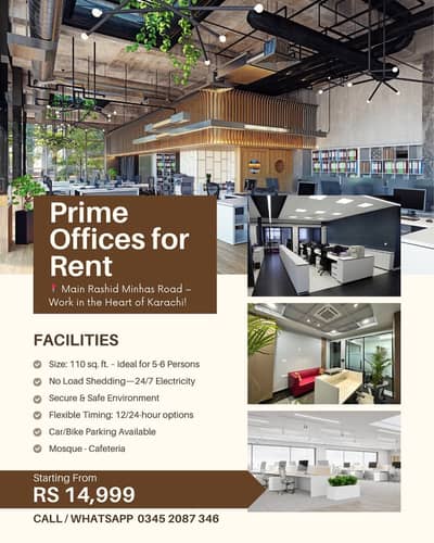 Office Space for Freelancers & New Startups Available in Karachi