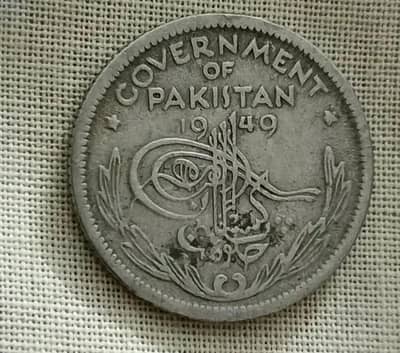 coin 77 year old