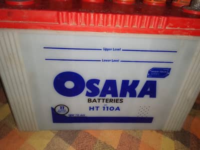 Osaka 110 Amp Battery