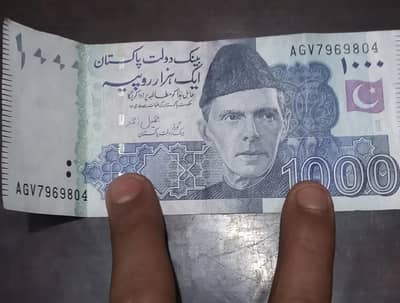 1000 rs note for sale only in 5000rs.