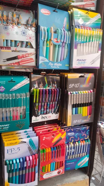 Purchase & Tendering Assistant