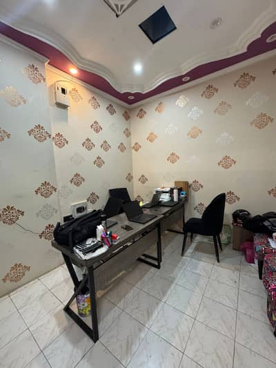 Office Available for Travel Agency, Ecommerce & Mobile Business