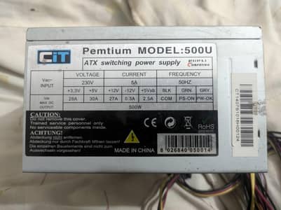 500W GAMING POWER SUPPLY