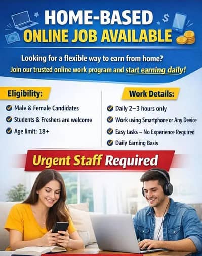 Free online work from home Available