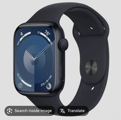 Apple watch series 9 45mm