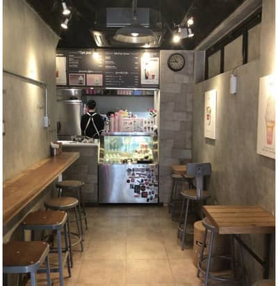 Female supervisor Required