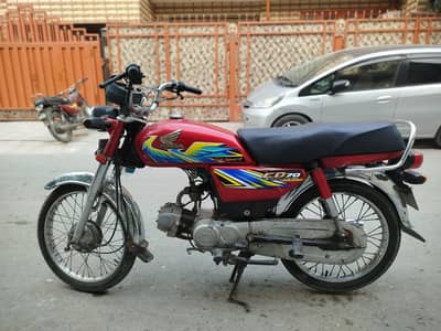 Honda CD 70