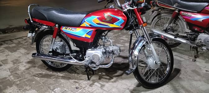 Honda CD 70 2025