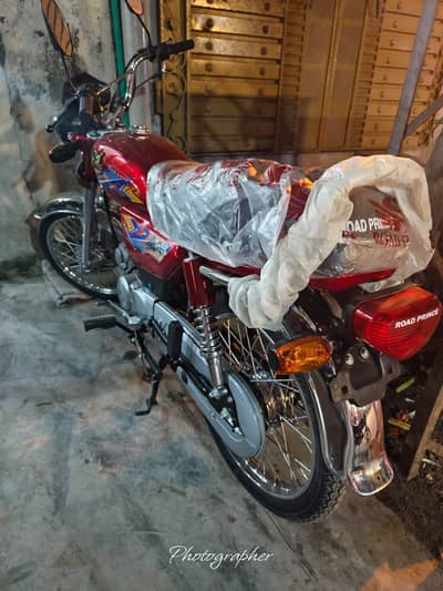 Road price motorcycle