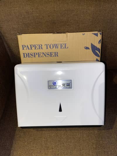 Hygiene Tissue Paper Dispenser (N Fold)